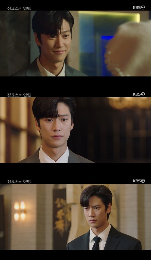 방송화면 캡처