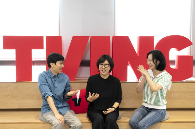 티빙 제공
