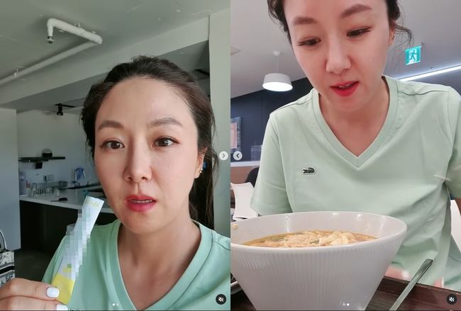 김지혜 인스타그램