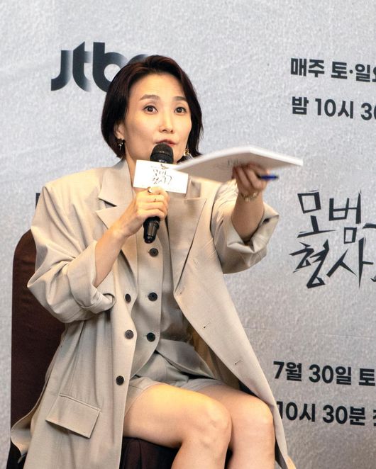 박경림 인스타그램
