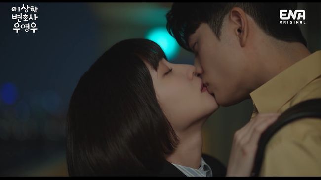 방송화면 캡처