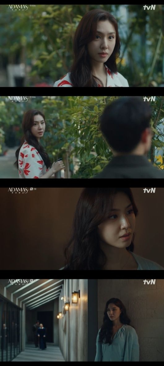 방송화면 캡처