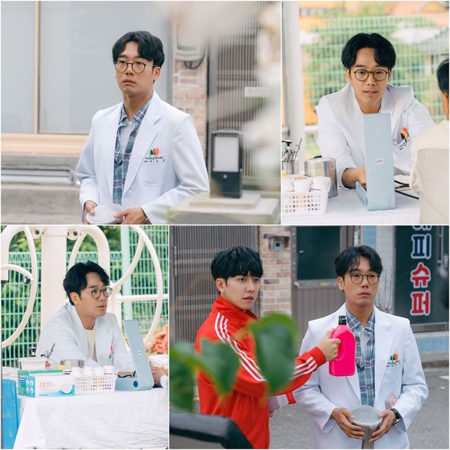'법대로 사랑하라' 제공