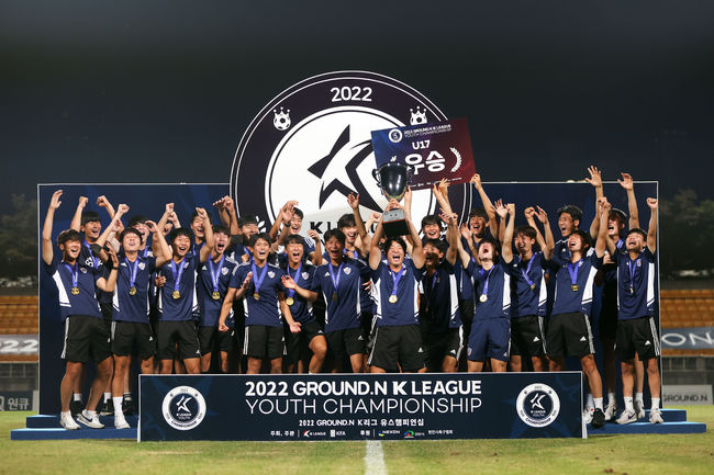 [사진] 한국프로축구연맹 제공.