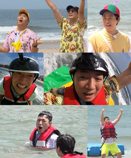 '1박2일 시즌4' 제공