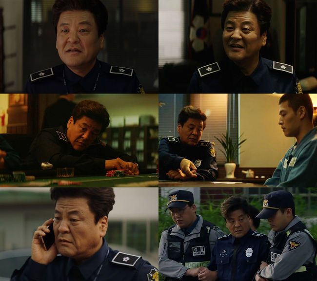방송화면 캡처