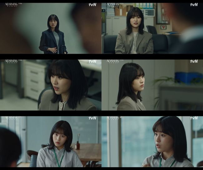 방송화면 캡처