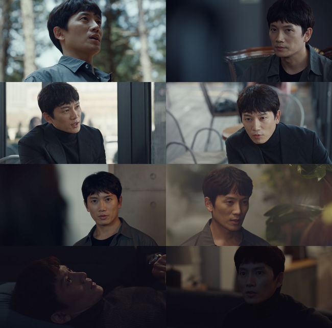 '아다마스' 방송화면