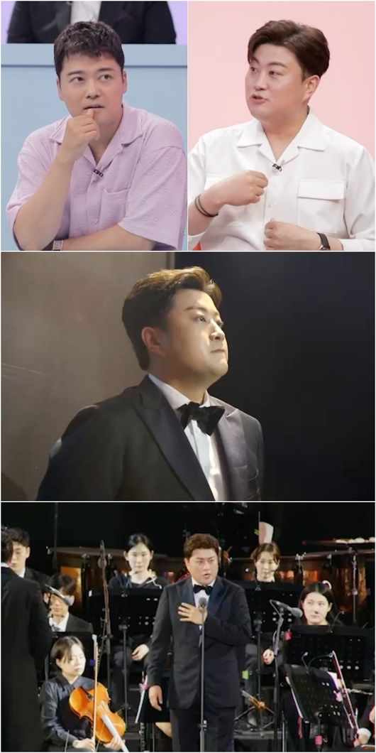 KBS 제공