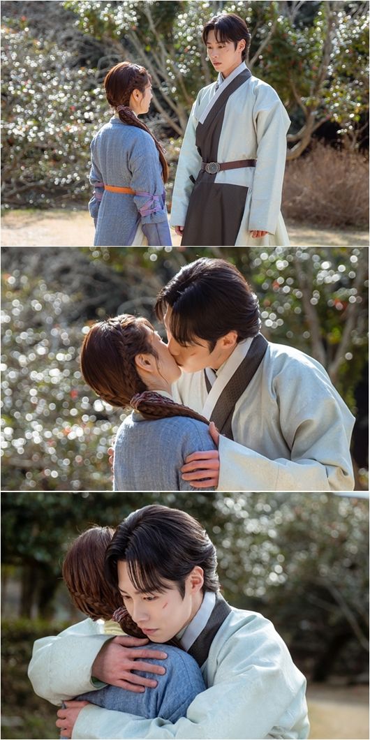 '환혼' 제공