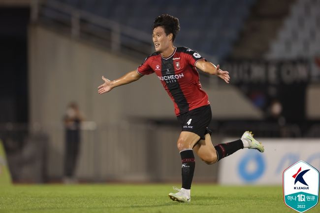 [사진]한국프로축구연맹 제공