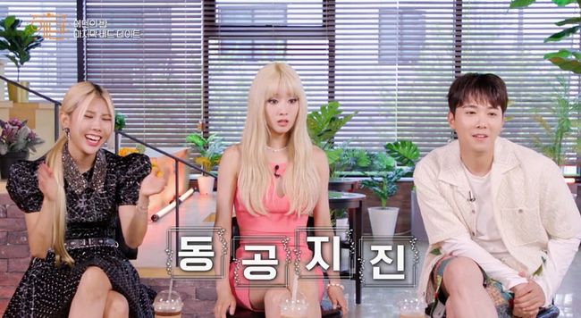IHQ 제공