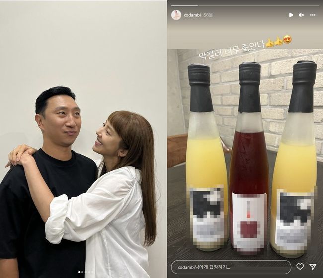 손담비 인스타그램