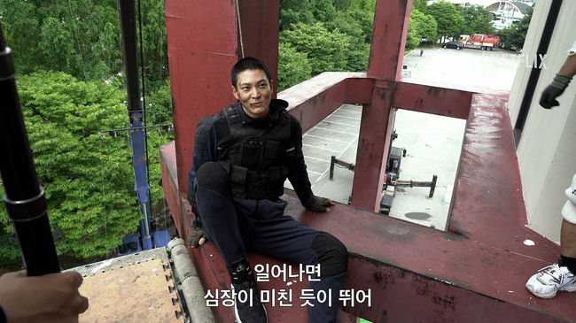 넷플릭스 제공