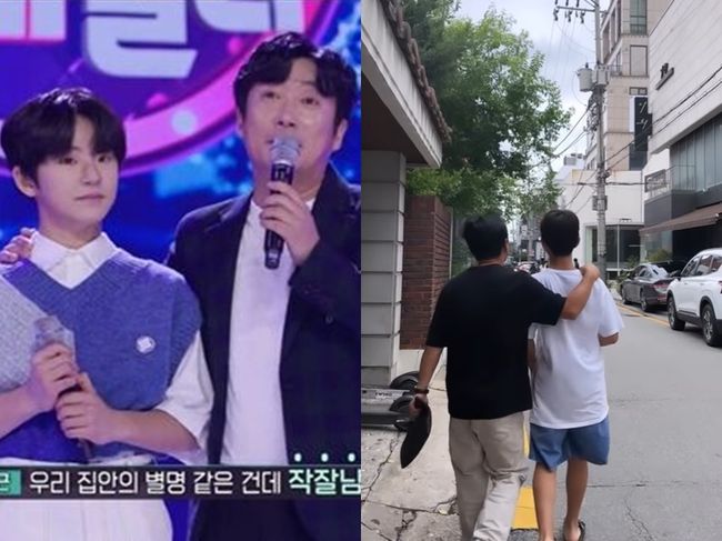 이수근 아내 박지연 인스타그램