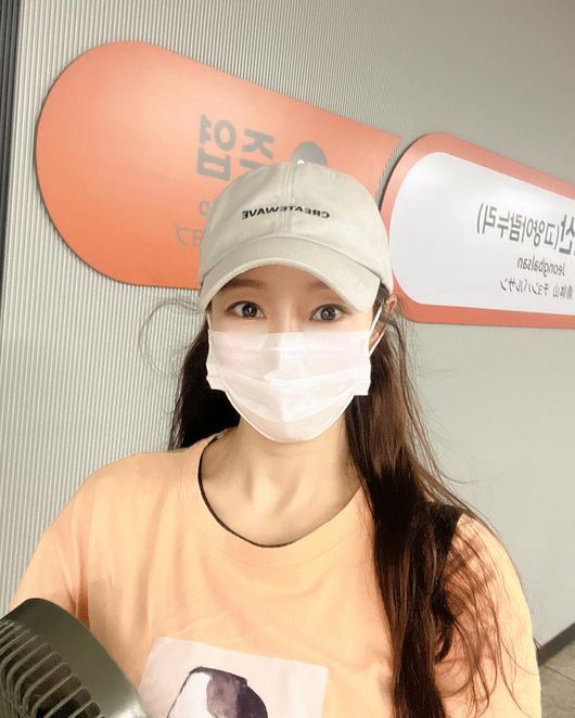 미나 인스타그램