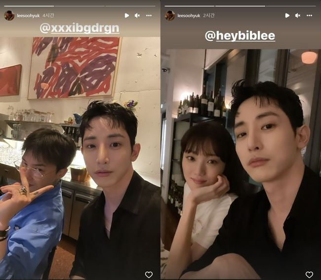 이수혁 인스타그램