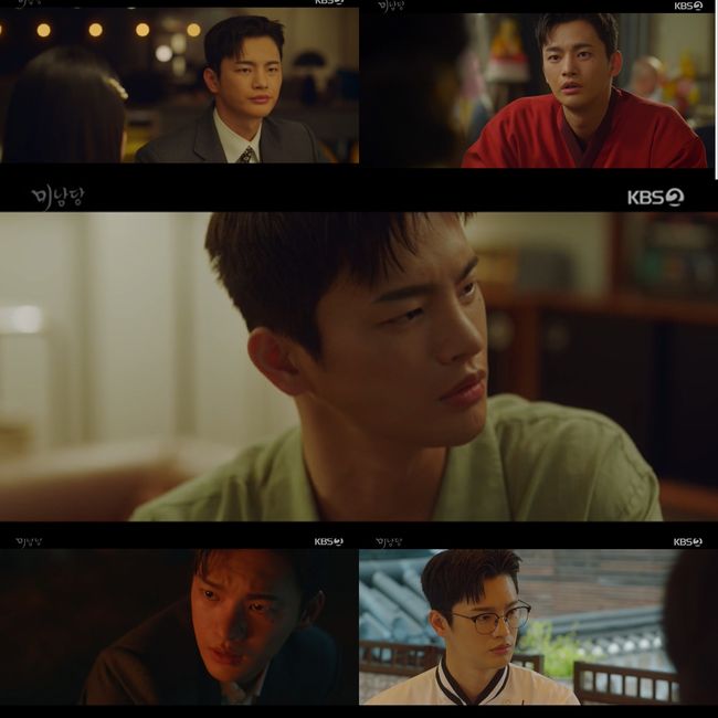 방송화면 캡처