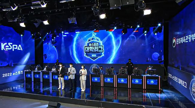 KeSPA 제공.