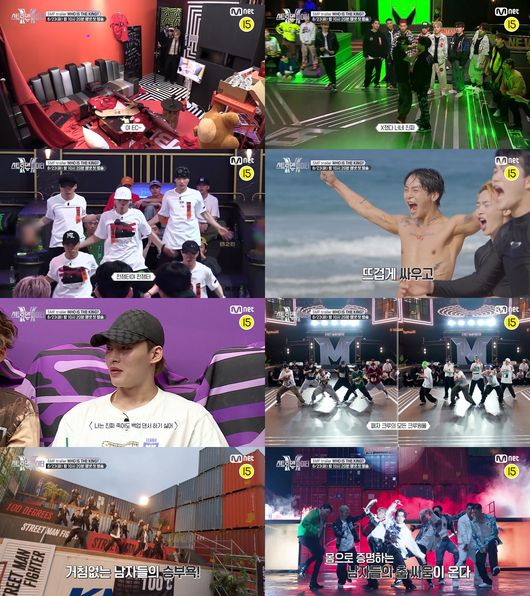 Mnet 제공