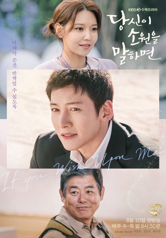 에이앤이 코리아 라이프타임 제공