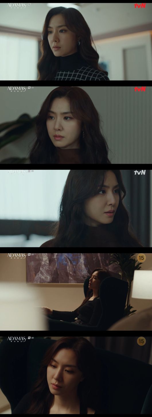 방송화면 캡처