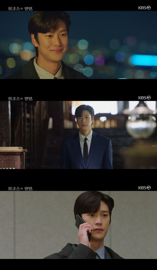 방송화면 캡처