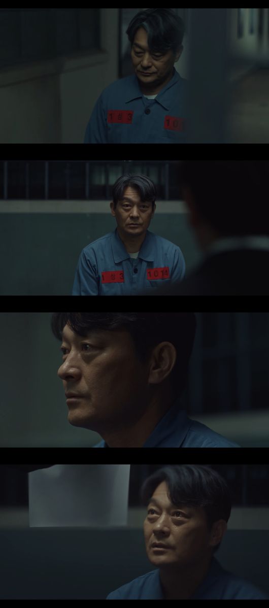 '아다마스' 제공