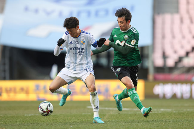 [사진] 한국프로축구연맹.