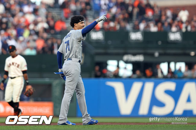 [사진] LA 다저스 미겔 바르가스. ⓒGettyimages(무단전재 및 재배포 금지)