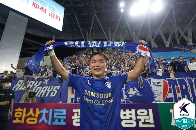 [사진] 한국프로축구연맹 제공.