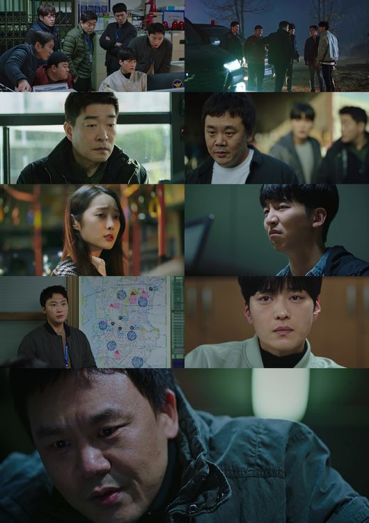 '모범형사2' 방송화면