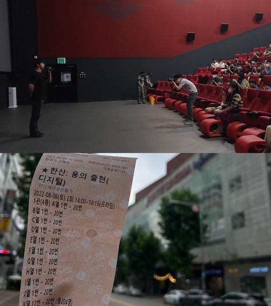 옥택연 인스타그램