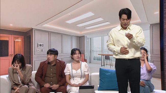 tvN 제공