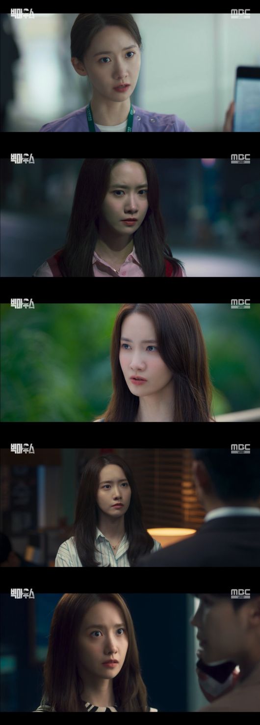 방송화면 캡처