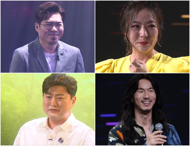 '미스터리 듀엣' 제공