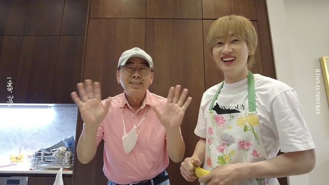 유튜브 영상 캡처