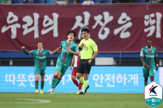 [사진]한국프로축구연맹 제공