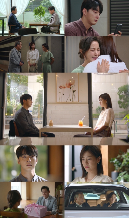 방송화면 캡처