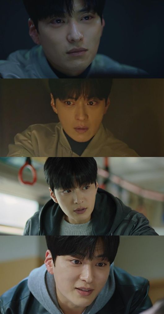 방송화면 캡처