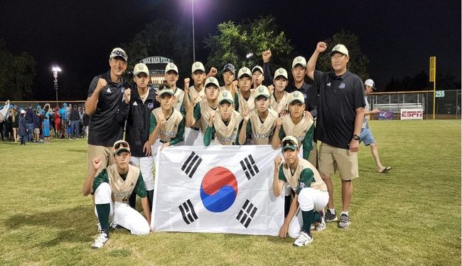한국리틀야구연맹 제공