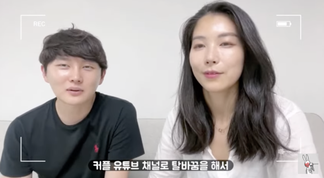 '영숙이네정식' 영상화면