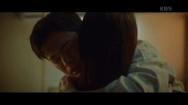 방송화면 캡처