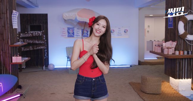 제이패밀리 제공