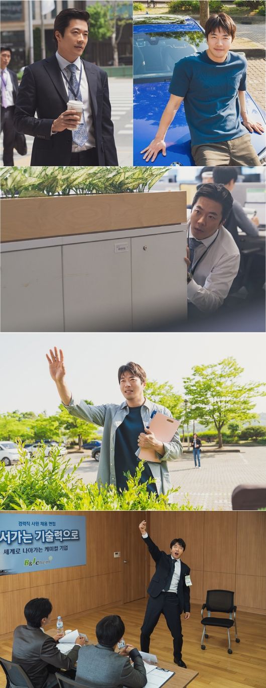 웨이브 제공