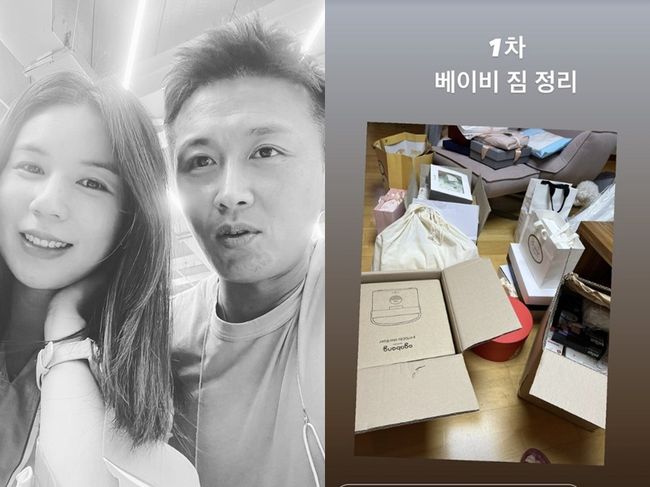 진태현 인스타그램