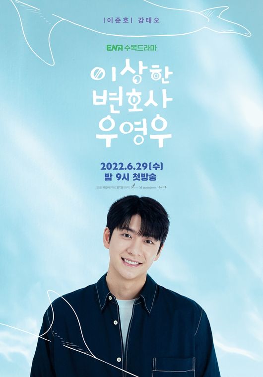 에이스토리 제공