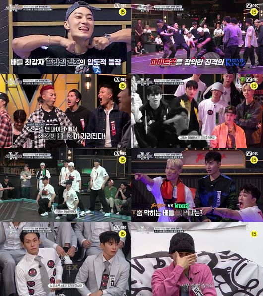 Mnet 제공