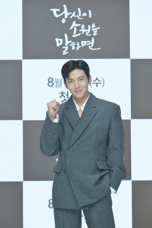 KBS 제공