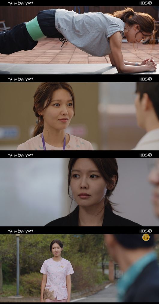 방송화면 캡처
